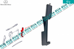 Дефлектор / диффузор / защита радиатора левая   