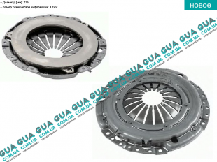 Корзина сцепления ( 215 мм )   