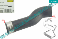 Патрубок интеркулера верхний правый