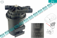 Корпус топливного фильтра Opel / ОПЕЛЬ CORSA C 2000-2009 / КОРСА С 00-09 1.7DTI V16 (1686 куб. см.)