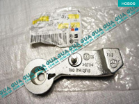 Рычаг тросов КПП ( 5МКПП ) нижний