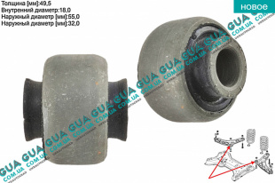 Сайлентблок переднего нижнего рычага передний ( втулка )   