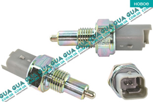 Датчик заднего хода ( выключатель света фари заднего хода )   