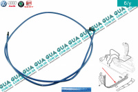 Патрубок / трубка топливной системы ( к датчику уровня топлива в баке ) L 2110 мм