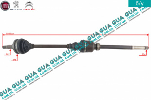 Полуось передняя правая Z 24/27 ( привод в зборе с шрусами c АБС / ABS )   