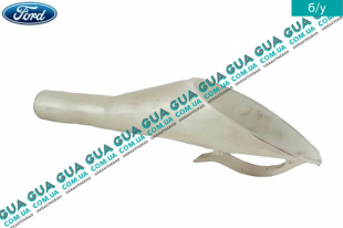 Воронка лейка для топлива Ford / ФОРД FIESTA VI 2008-2017 / ФИЕСТА 4 1.6Ti (1596 куб.см.)