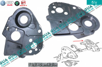 Защита ремня ГРМ внутренняя