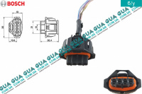 Фишка / разъем  с проводами датчика давления наддува воздуха  мапсенсора / колодка кислорода / лямбда зонда / штекер ДМРВ  расходомера / катушки зажигания 4 контакта