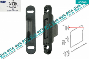 Направляющий палец сдвижной двери верхний   