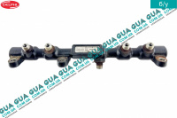 Топливная рейка / Рампа / распределительный трубопровод / Common Rail