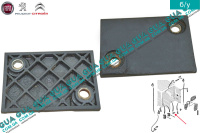 Фиксатор двери задней нижний ( упор пластина уплотнение )