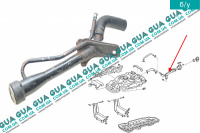  Заливная горловина топливного бака Toyota / ТОЙОТА HILUX 2005-2015 3.0D-4D (2982 куб.см.)