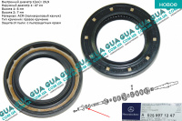 Сальник первичного вала КПП 29.9x47x6/7 ( передний )