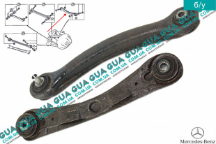 Рычаг / тяга задней подвески верхний поперечный левый   