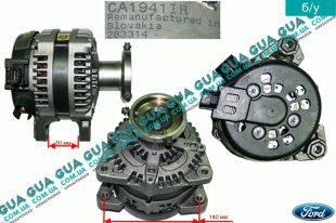 Генератор 120A   