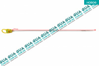 Щуп уровня масла ( рабочая длина 570мм. )