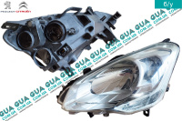 Фара передняя левая