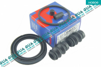 Ремкомплект переднего суппорта 54mm (с-ма BOSCH )