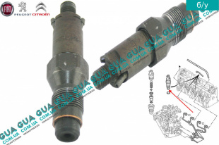 Форсунка дизельная механическая Peugeot / ПЕЖО PARTNER M59 2003-2008 / ПАРТНЕР М59 03-08 1.9D (1868 куб.см.)