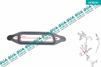 Прокладка масляного насоса ( 1 шт. )