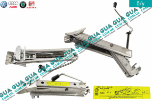 Домкрат ( MAX 745кг ) Skoda / ШКОДА FABIA 2000-2008 2.0 ( 1984куб. см. )