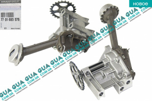 Масляный насос   