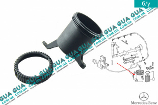 Корпус топливного фильтра    