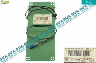 Антенна Renault / РЕНО LAGUNA II / ЛАГУНА 2 2.2DCI (2188 куб.см.),