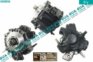 Топливный насос высокого давления ТНВД Ford / ФОРД C-MAX 2003-2007 / ФОКУС С-МАКС 2.0TDCI  (1997 куб. см.)