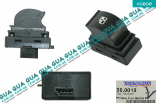  Кнопка стеклоподъемника правая   