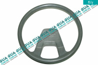 Руль (рулевое колесо) Iveco / ИВЕКО DAILY II 1989-1999 / ДЭЙЛИ Е2 89-99 2.5D (2499 куб.см.)