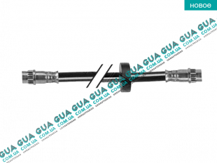 Шланг / трубка тормозной системы заднего суппорта   