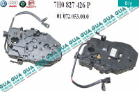 Замок / механизм замка задней двери / ляды ( электрический )