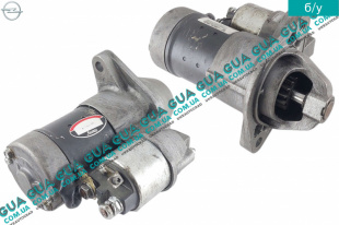 Стартер ( Бендикс 13 зубов )   