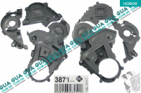 Защита зубчатого ремня ГРМ / крышка / кожух паса привода ( комплект 3шт )