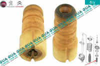 Отбойник амортизатора передний ( стойки )