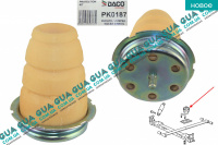 Отбойник рессоры задней подвески / Буфер ( 1.4t )