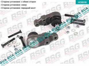 Шаровая опора нижняя Ford / ФОРД TRANSIT 1985-2000 / ТРАНЗИТ 85-00 2.5D (2496 куб.см.)