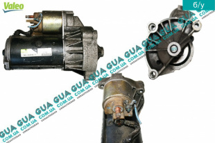 Стартер ( Бендикс 11 зубов )   