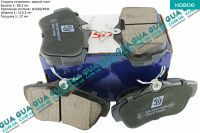 Тормозные колодки задние Lucas / TRW