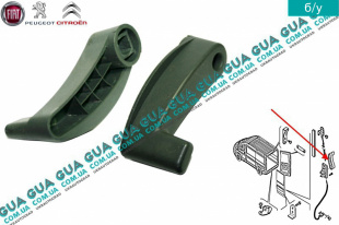 Ручка двери задней левой внутренняя   