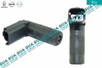 Датчик положения коленвала ( датчик импульсов / Датчик коленвала )