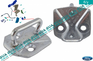 Скоба замка двери ( фиксатор / зацеп / петля )   