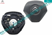 Подушка безопасности AirBag ( руль )