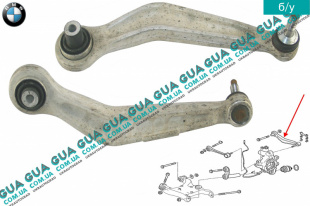 Рычаг задний верхний правый BMW / БМВ 5-series E60 2003-2010 530i ( 2996 куб. см.)