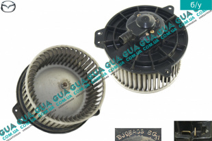 Вентилятор / моторчик обогревателя печки Mazda / МАЗДА 626 1997-2002 2.0Turbo DI (1998 куб. см.)