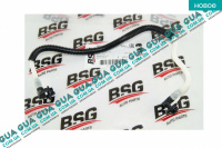 Патрубок / трубка топливной системы ( шланг от фильтра к ТННД )