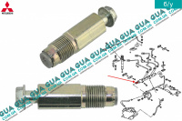 Клапан ограничения давления ( Взрывной клапан топливной рейки механический ) Mitsubishi / МИТСУБИСИ PAJERO IV 2006- / ПАДЖЕРО 4 06- 3.2DI-D (3200 куб.см.)