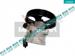 Насос гидроусилителя руля ( ГУР / гидроусилитель руля ) ( 137 мм )( MGP - 1258 )   