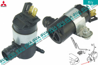 Водяной насос, система очистки окон ( моторчик бачка стеклоомывателя ) Mitsubishi / МИТСУБИСИ PAJERO III 2000-2006 / ПАДЖЕРО 3 00-06 3.2DI-D (3200 куб.см.)